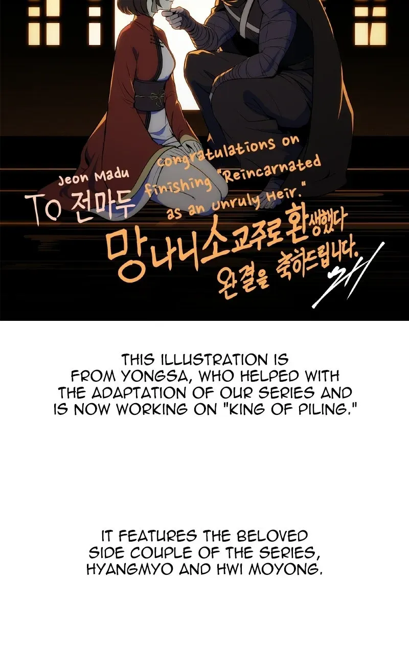 I Reincarnated As The Crazed Heir Chapter 200 - Page 103