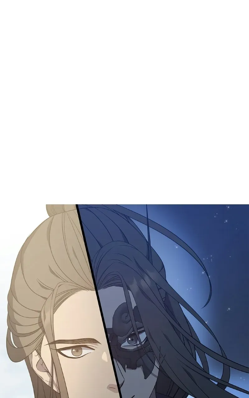 I Reincarnated As The Crazed Heir Chapter 200 - Page 104