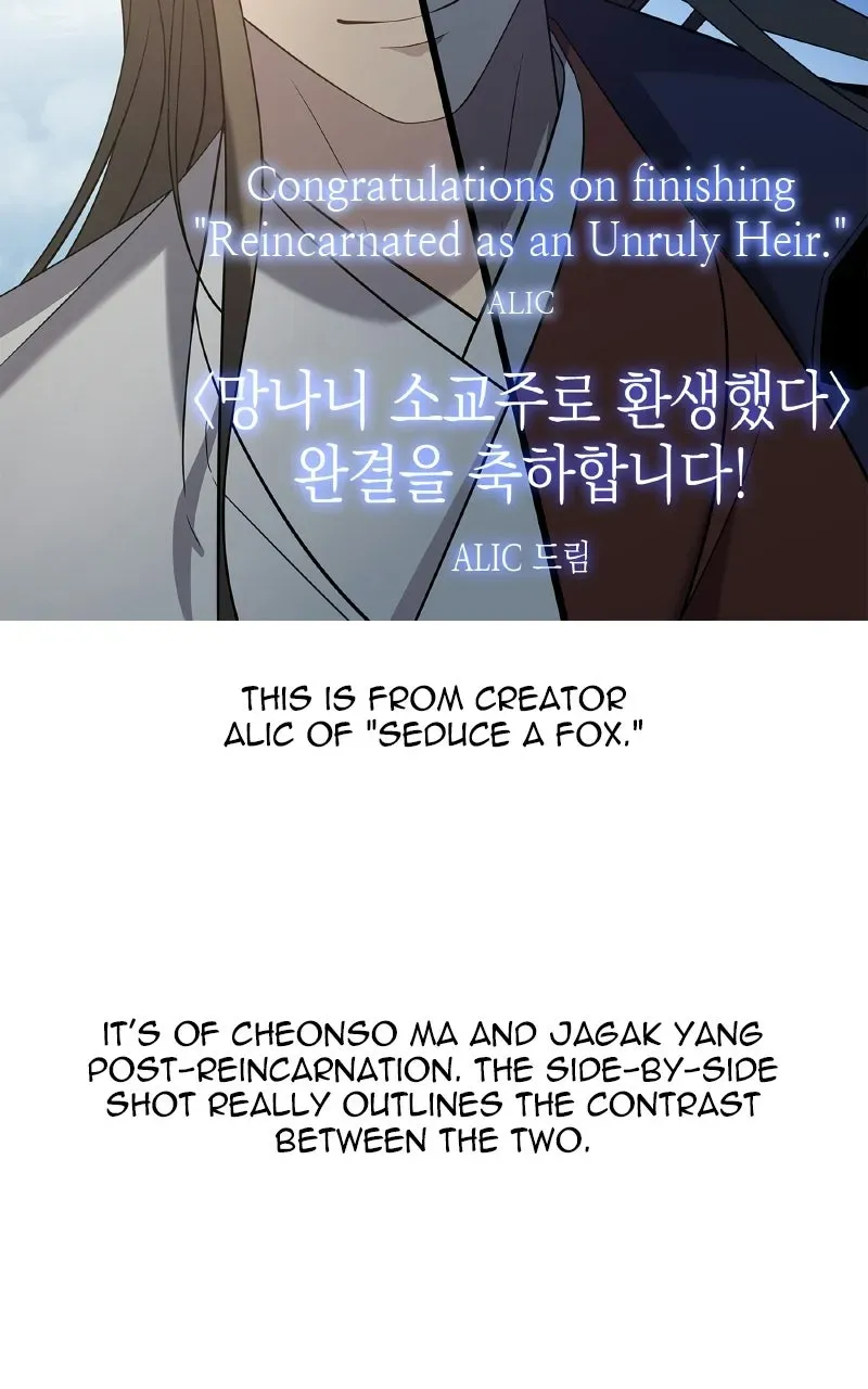 I Reincarnated As The Crazed Heir Chapter 200 - Page 105