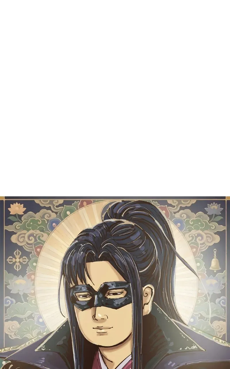 I Reincarnated As The Crazed Heir Chapter 200 - Page 106