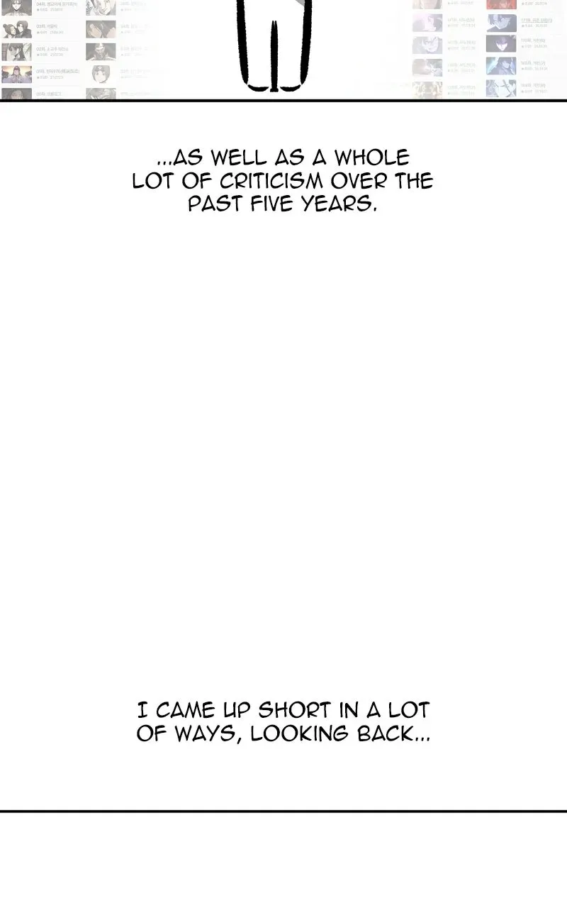 I Reincarnated As The Crazed Heir Chapter 200 - Page 79