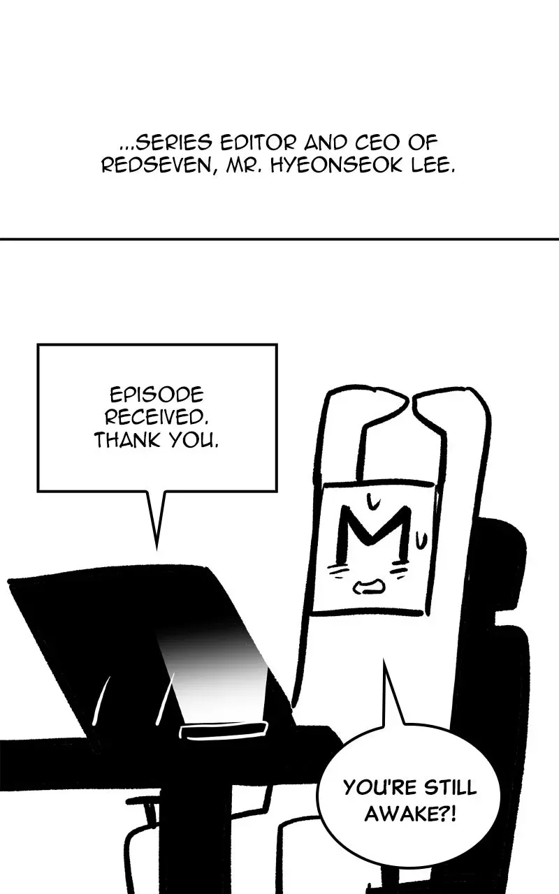 I Reincarnated As The Crazed Heir Chapter 200 - Page 83