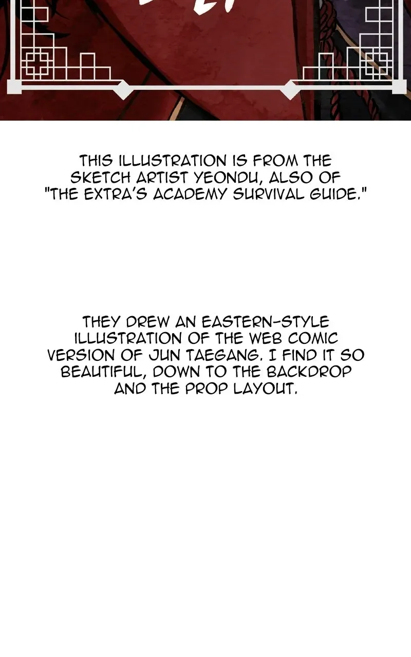 I Reincarnated As The Crazed Heir Chapter 200 - Page 96