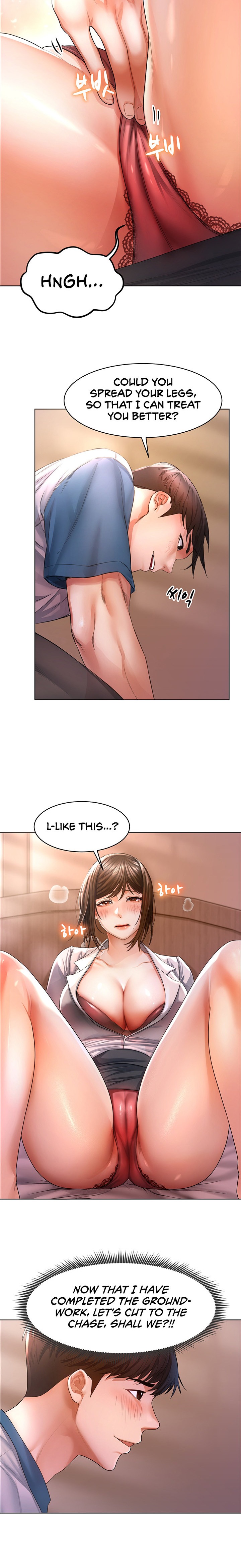 Could You Please Touch Me There? Chapter 2 - Page 6