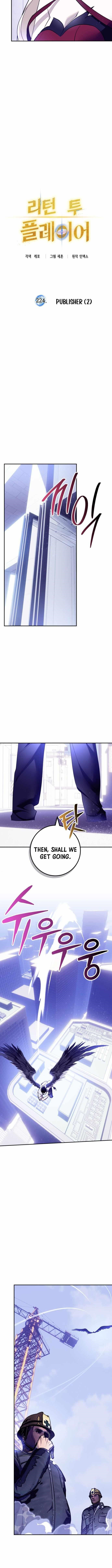Return to Player Chapter 224 - Page 3
