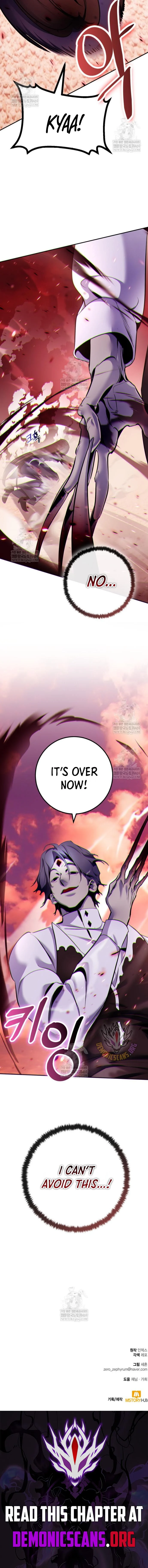 Return to Player Chapter 225 - Page 14