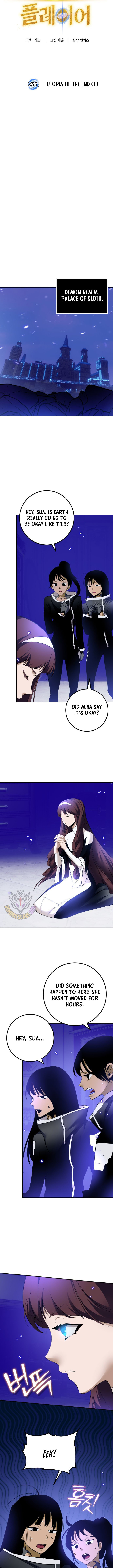 Return to Player Chapter 233 - Page 4