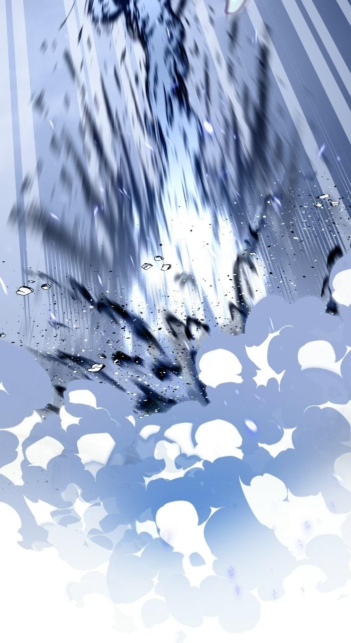 Return to Player Chapter 243 - Page 33