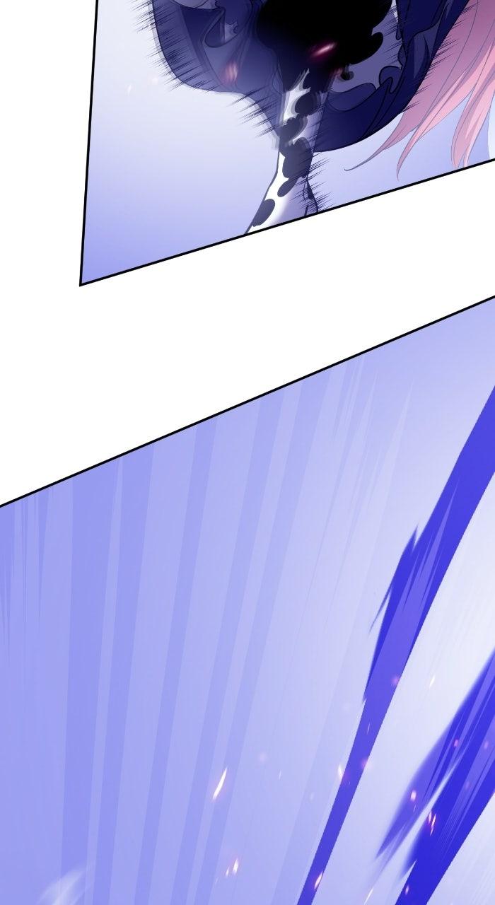 Return to Player Chapter 248 - Page 43