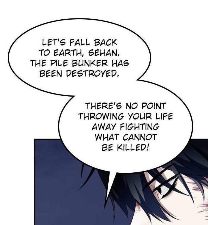 Return to Player Chapter 250 - Page 1
