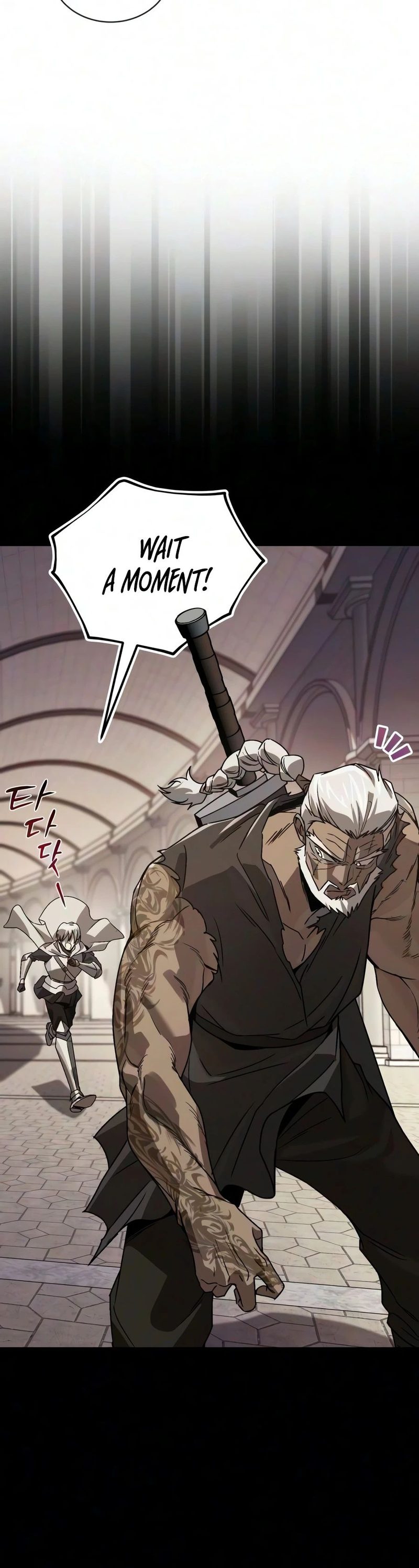 Reformation of the Deadbeat Noble Chapter 147 - Page 11