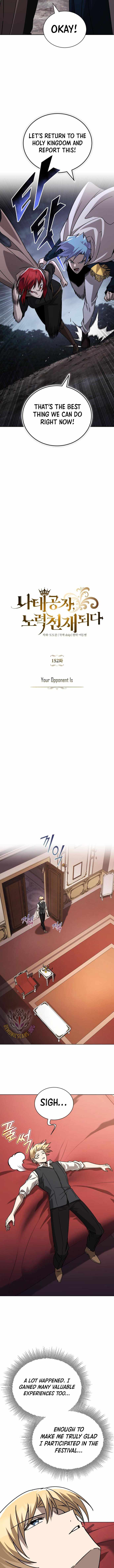Reformation of the Deadbeat Noble Chapter 152 - Page 5