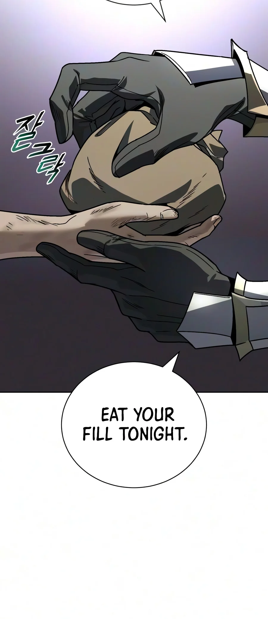 Reformation of the Deadbeat Noble Chapter 157 - Page 17