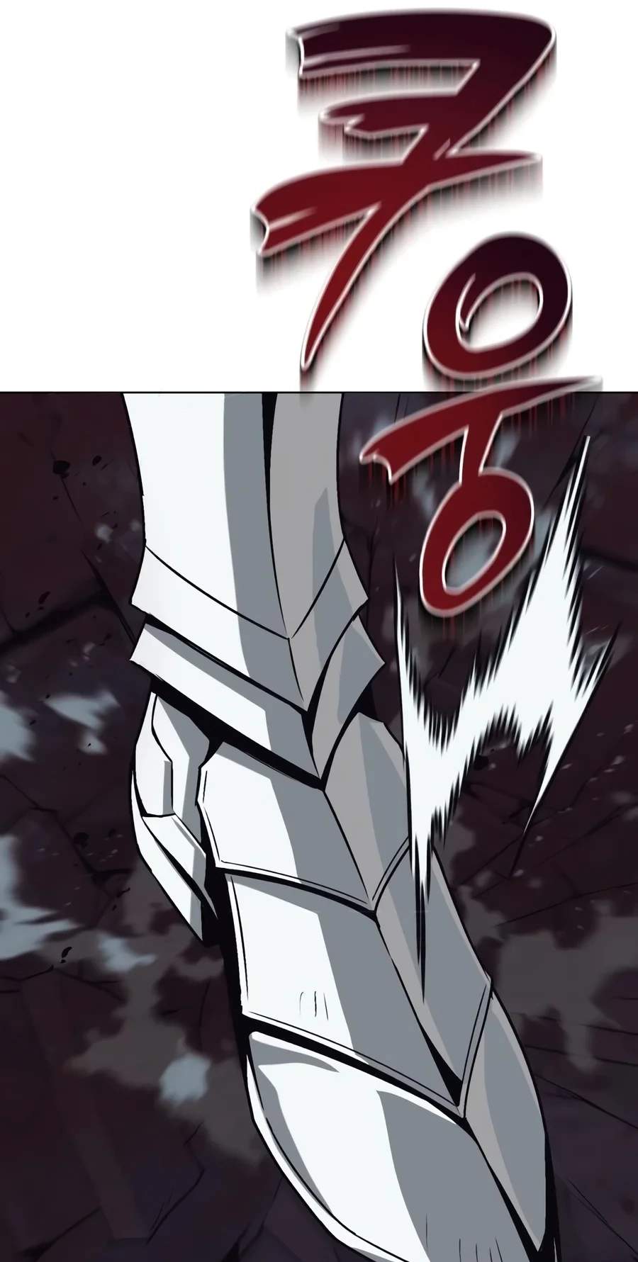 Reformation of the Deadbeat Noble Chapter 162 - Page 43
