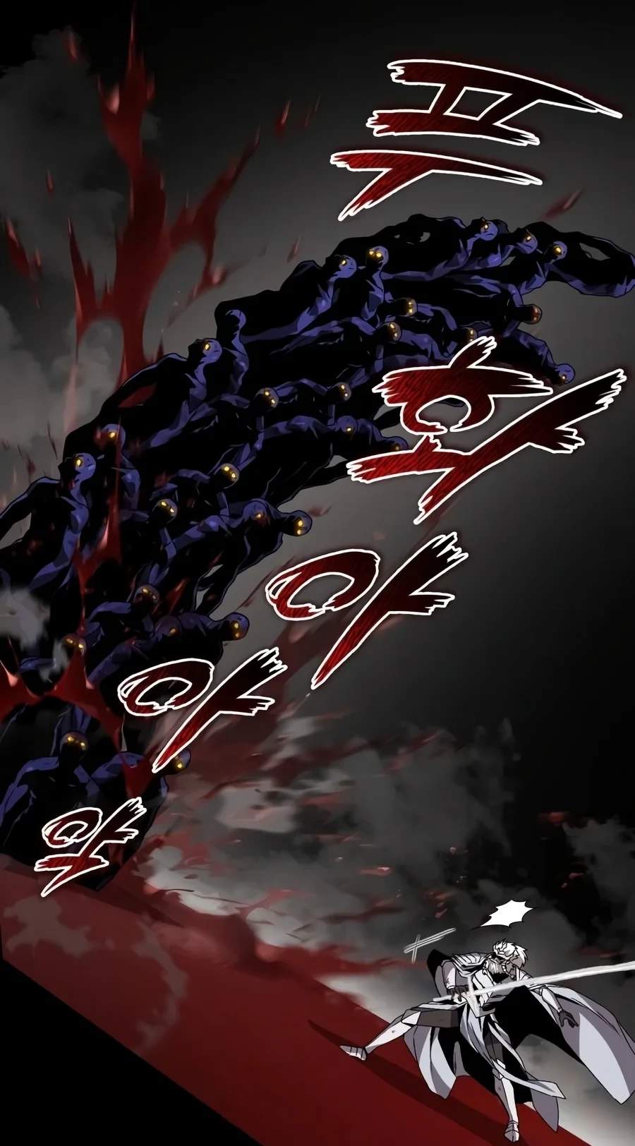 Reformation of the Deadbeat Noble Chapter 166 - Page 57