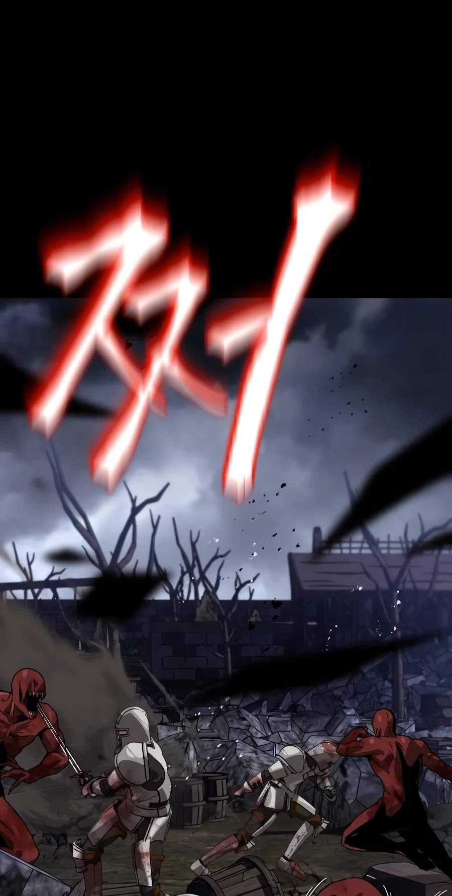 Reformation of the Deadbeat Noble Chapter 166 - Page 67