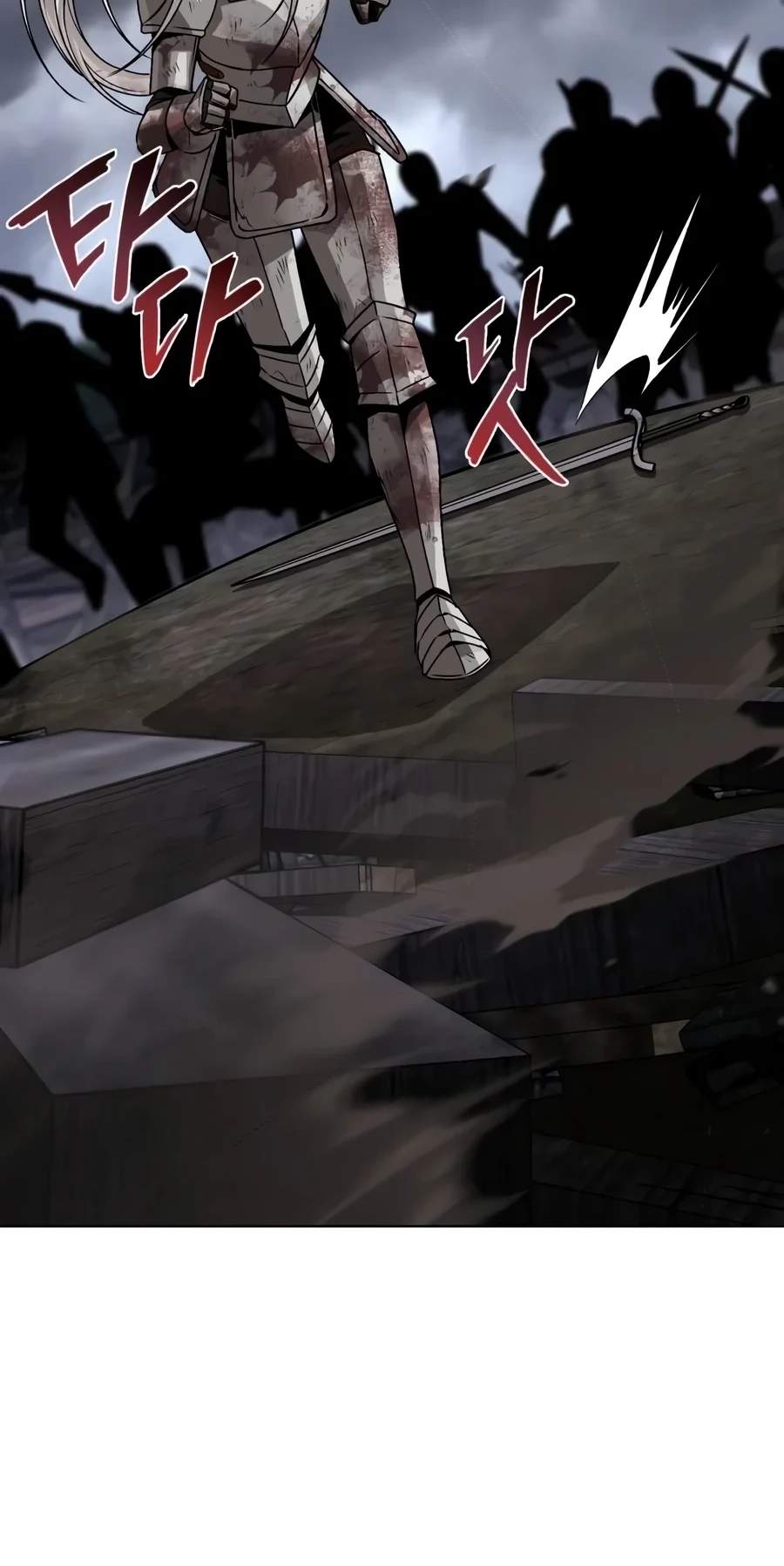 Reformation of the Deadbeat Noble Chapter 166 - Page 75