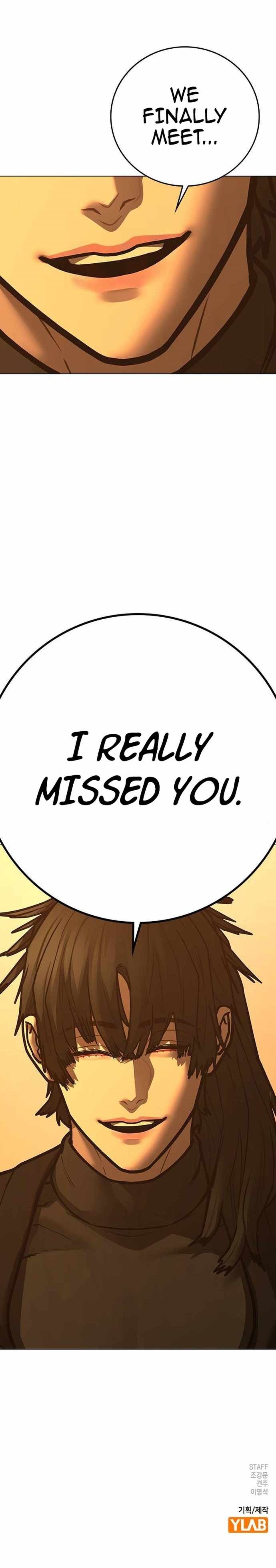 Reality Quest Chapter 194 - Page 21