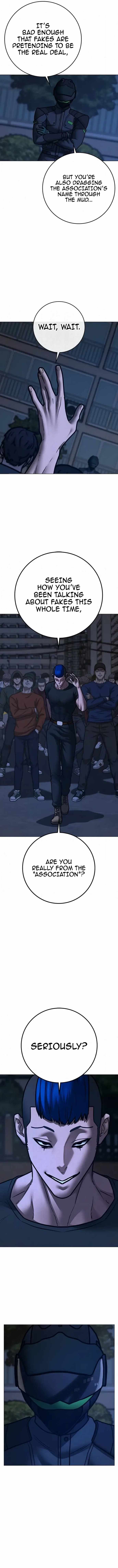 Reality Quest Chapter 196 - Page 5