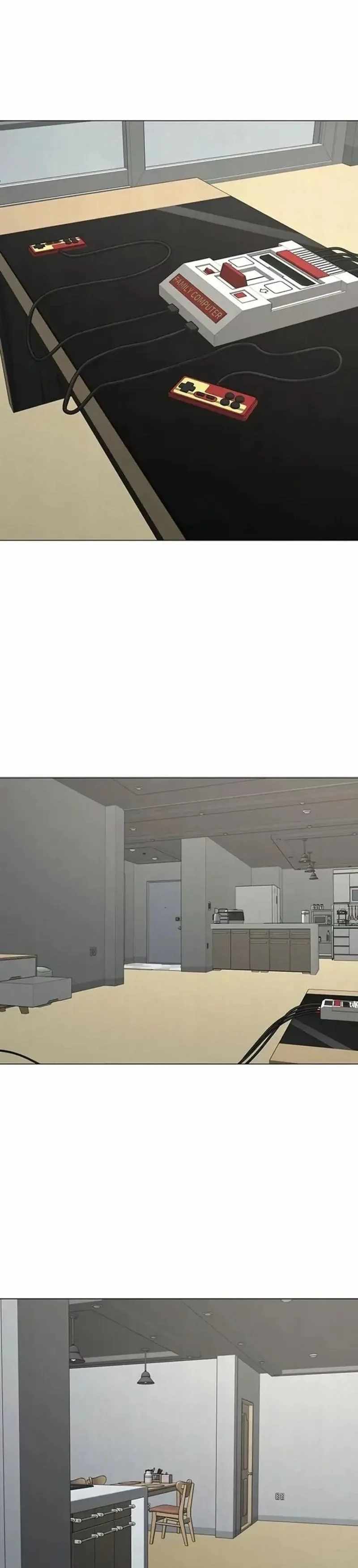 Reality Quest Chapter 197 - Page 10