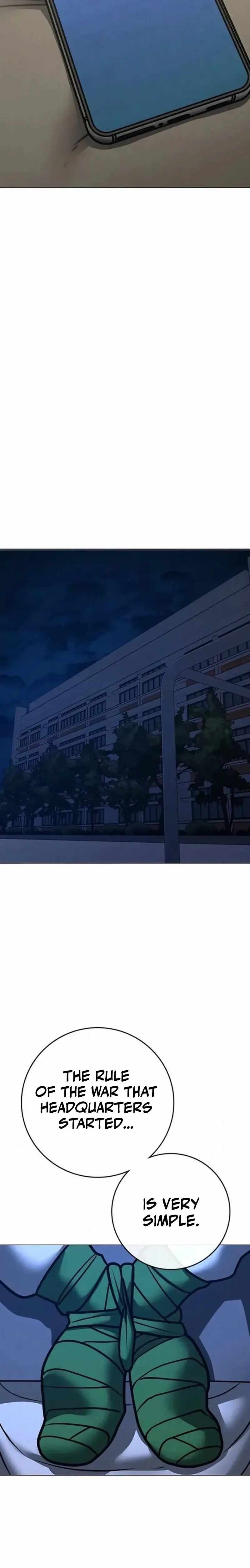 Reality Quest Chapter 197 - Page 15