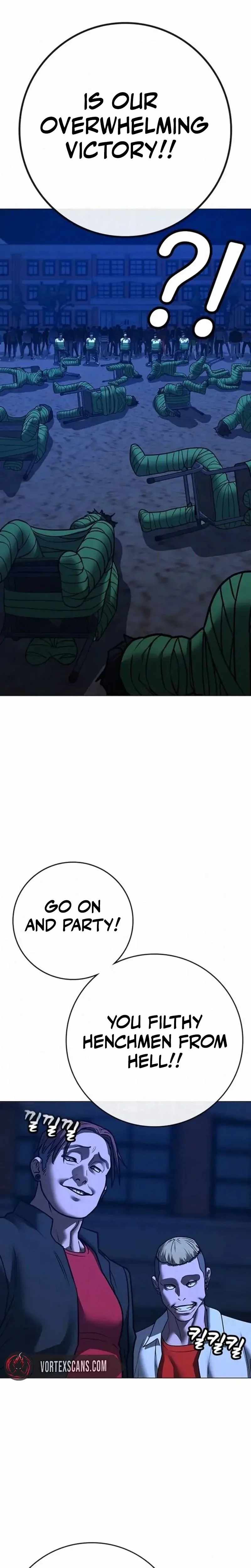 Reality Quest Chapter 197 - Page 17