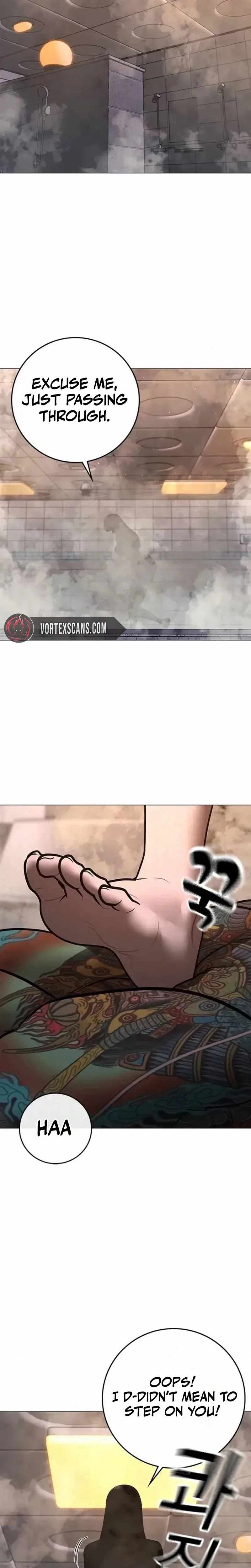 Reality Quest Chapter 197 - Page 21