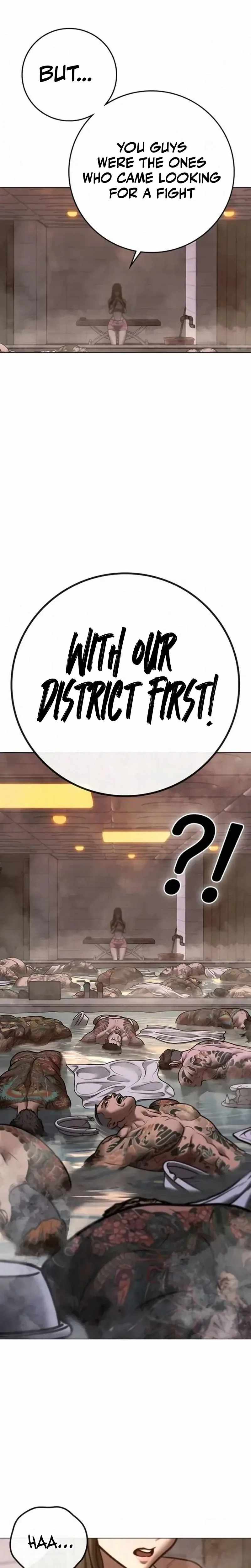 Reality Quest Chapter 197 - Page 23