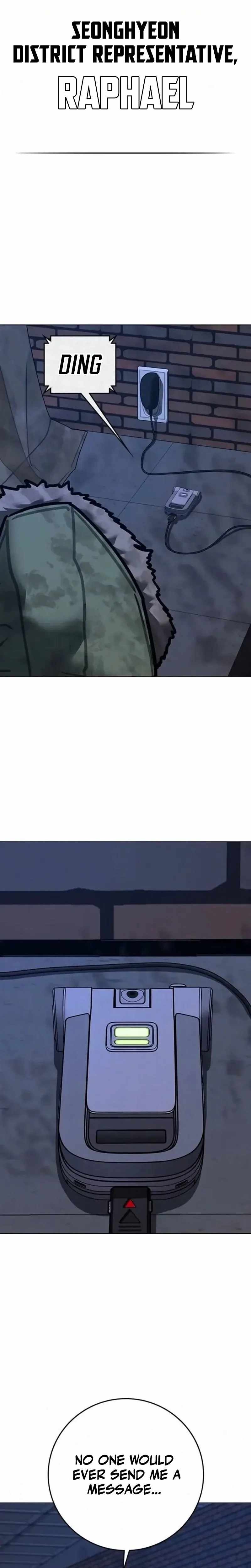 Reality Quest Chapter 197 - Page 31