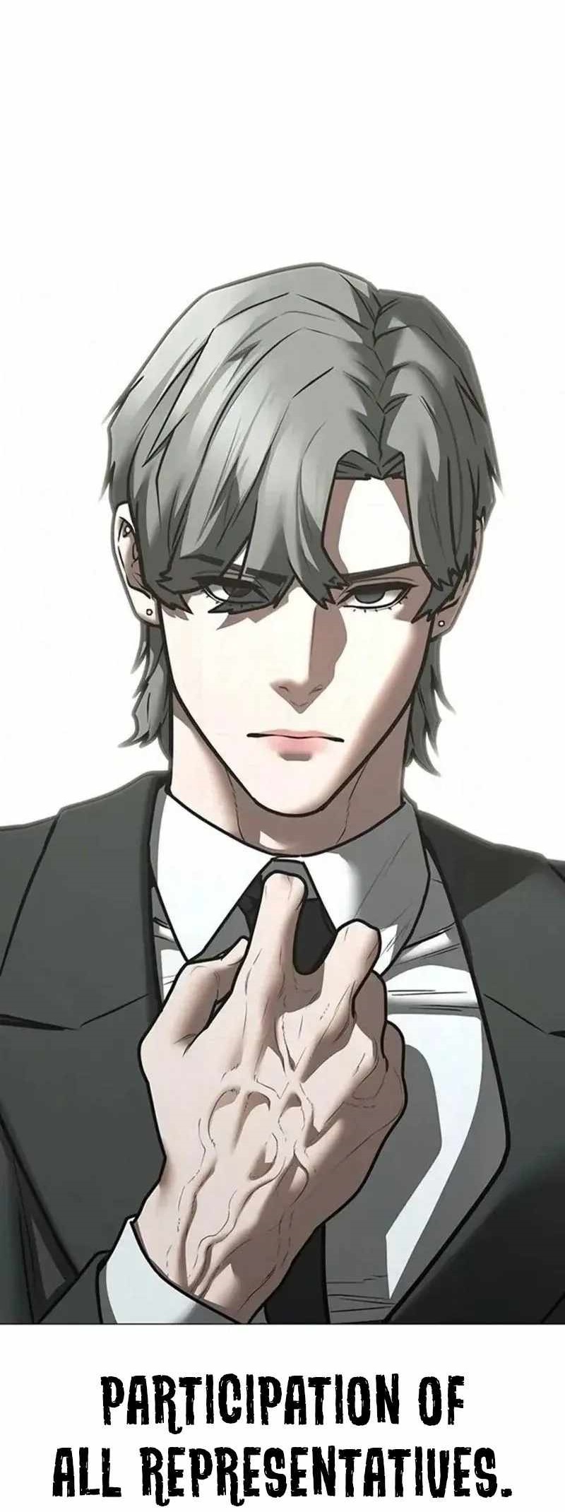 Reality Quest Chapter 197 - Page 48