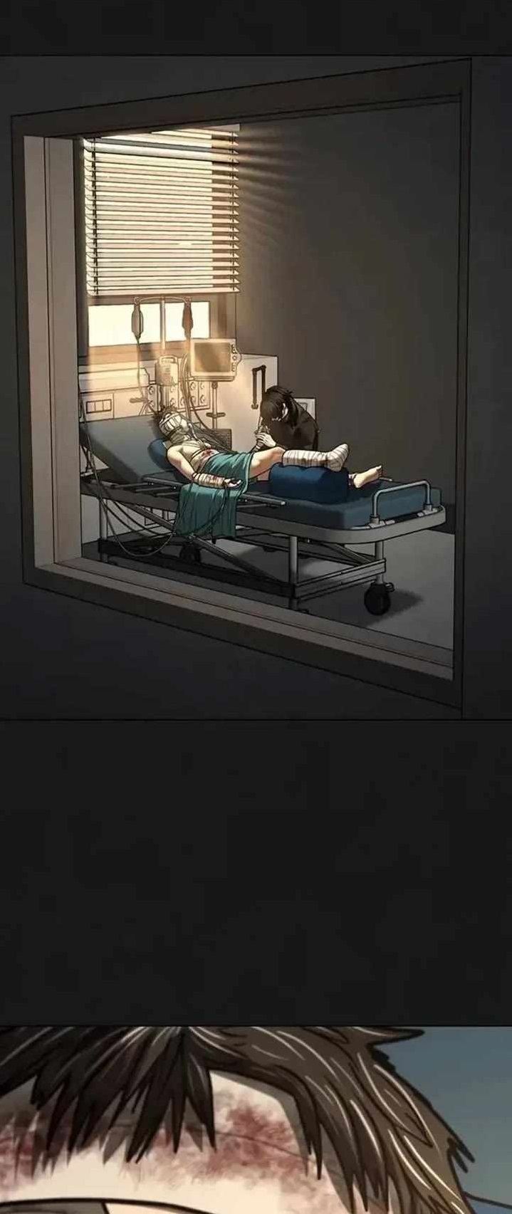 Reality Quest Chapter 198 - Page 1