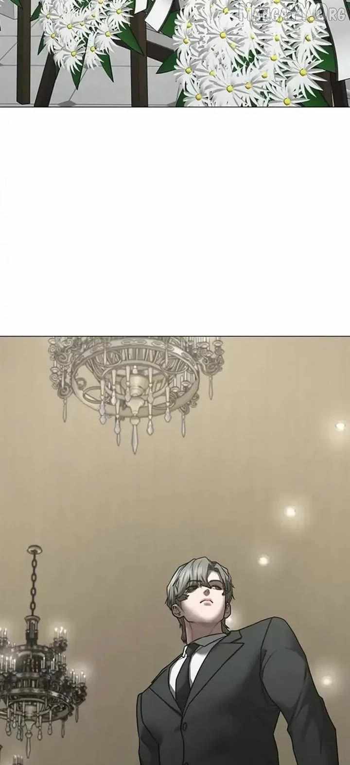 Reality Quest Chapter 198 - Page 13