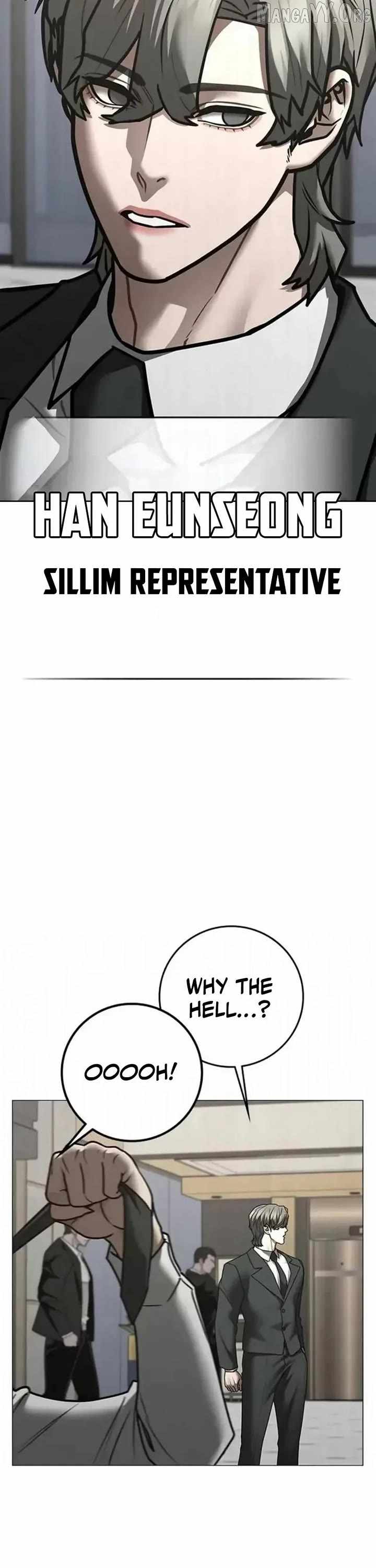 Reality Quest Chapter 198 - Page 15