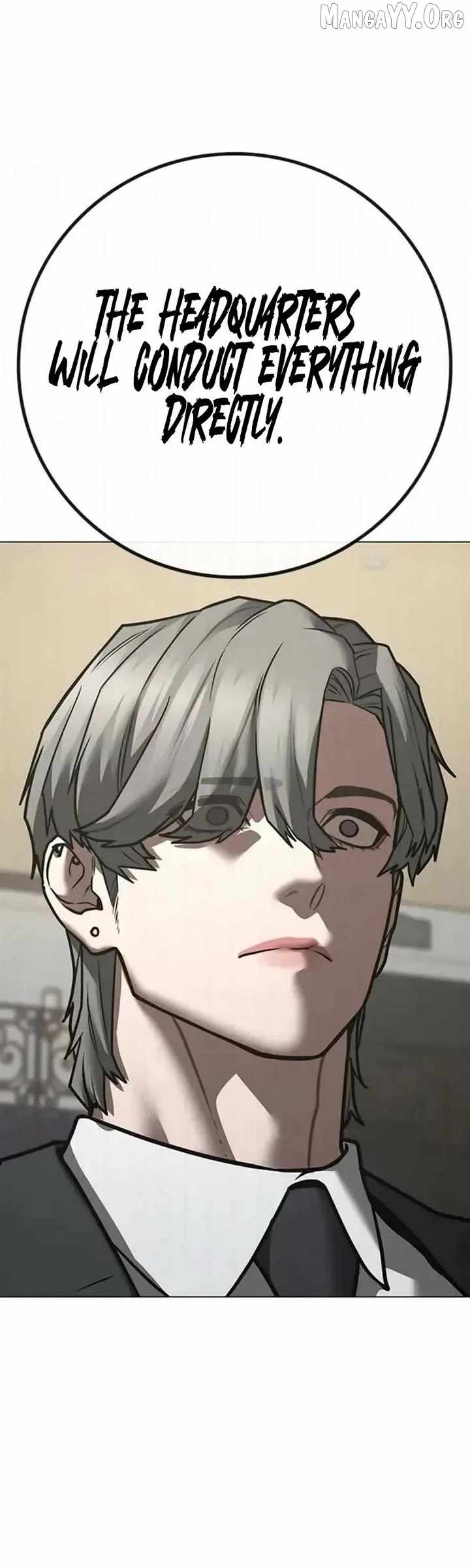 Reality Quest Chapter 198 - Page 36