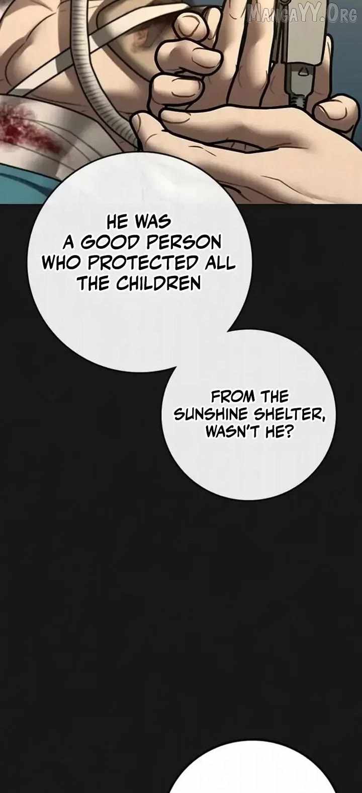 Reality Quest Chapter 198 - Page 5