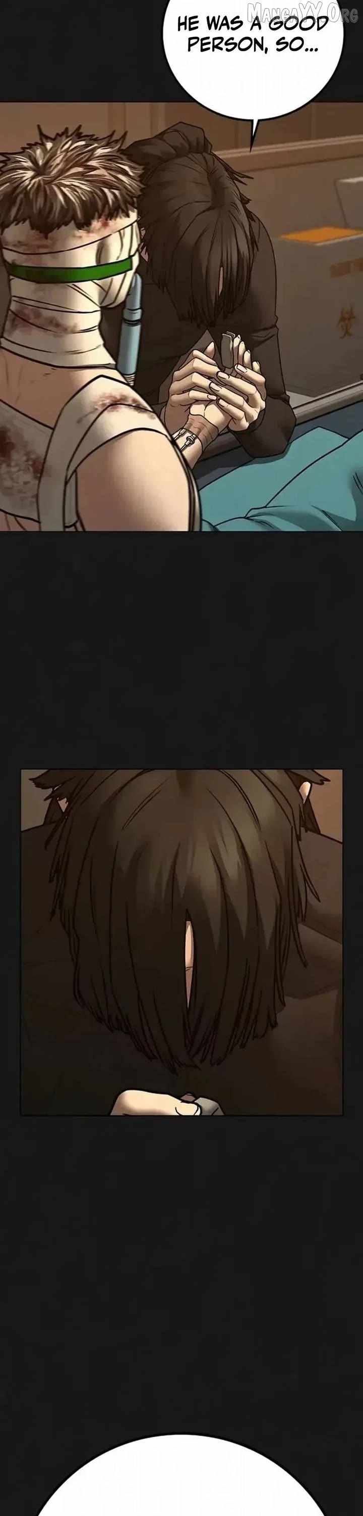 Reality Quest Chapter 198 - Page 6