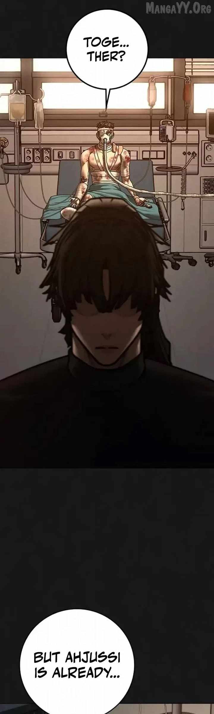 Reality Quest Chapter 198 - Page 72