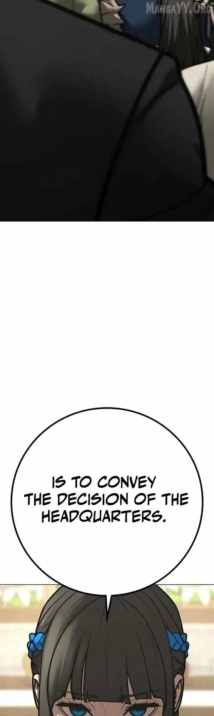 Reality Quest Chapter 198 - Page 81