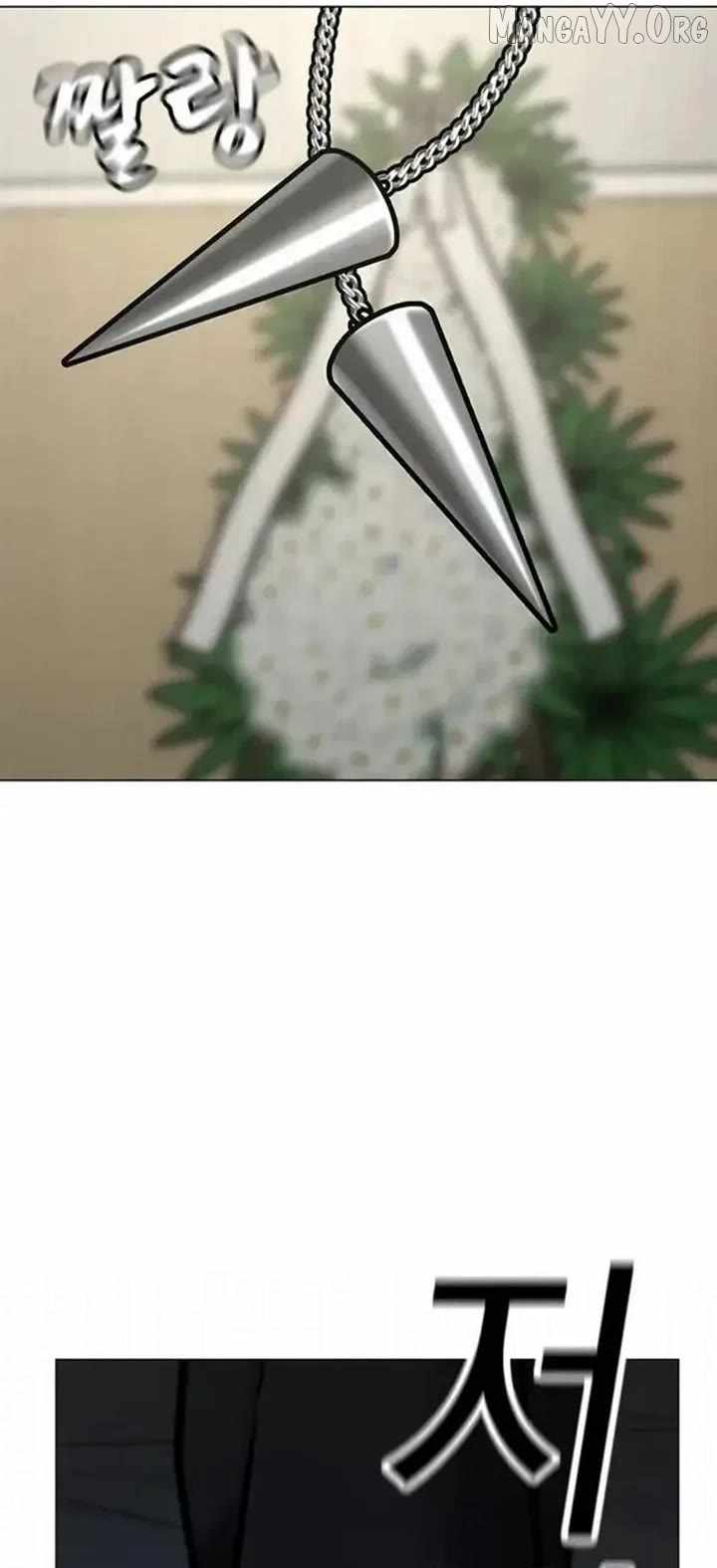 Reality Quest Chapter 198 - Page 85