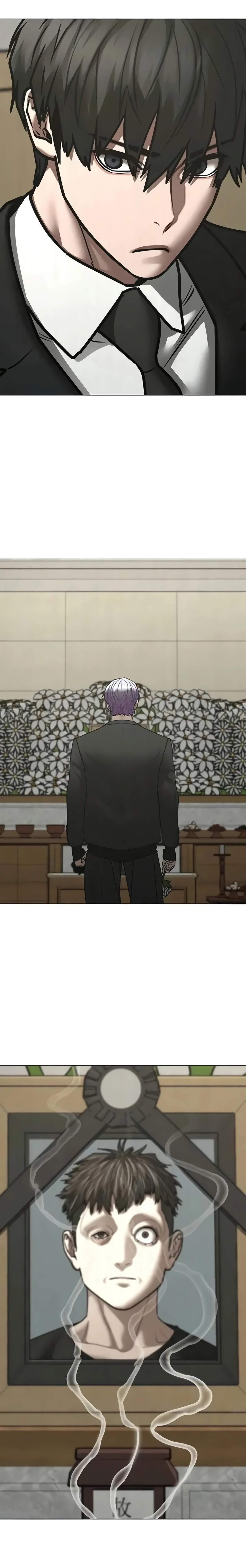 Reality Quest Chapter 199 - Page 14