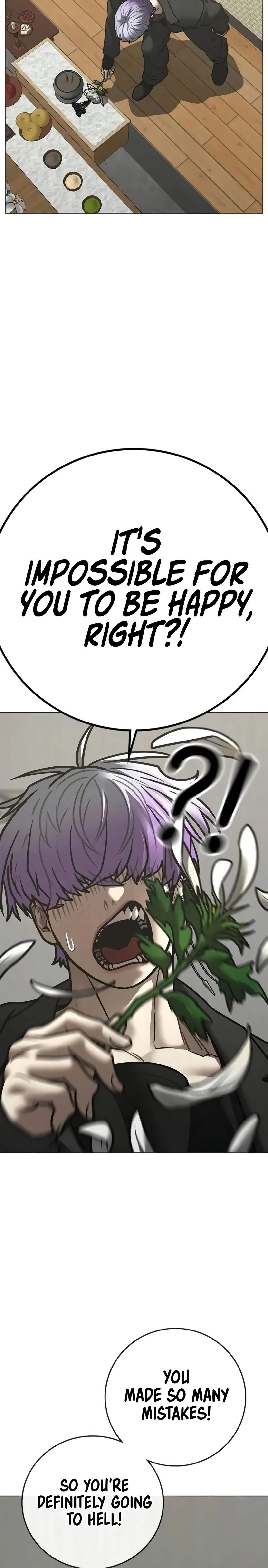 Reality Quest Chapter 199 - Page 16