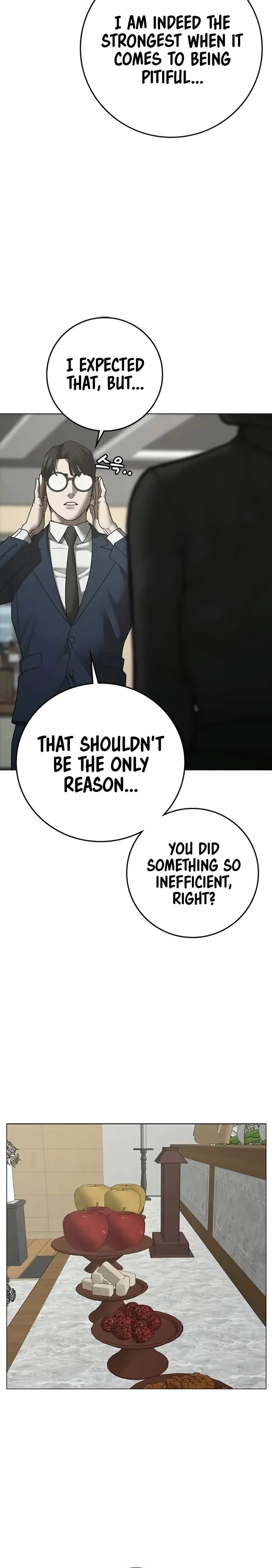 Reality Quest Chapter 199 - Page 22