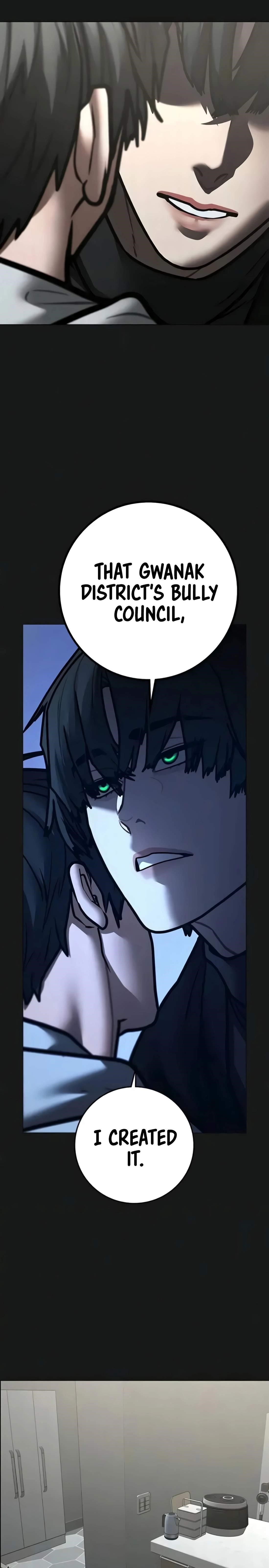 Reality Quest Chapter 199 - Page 3