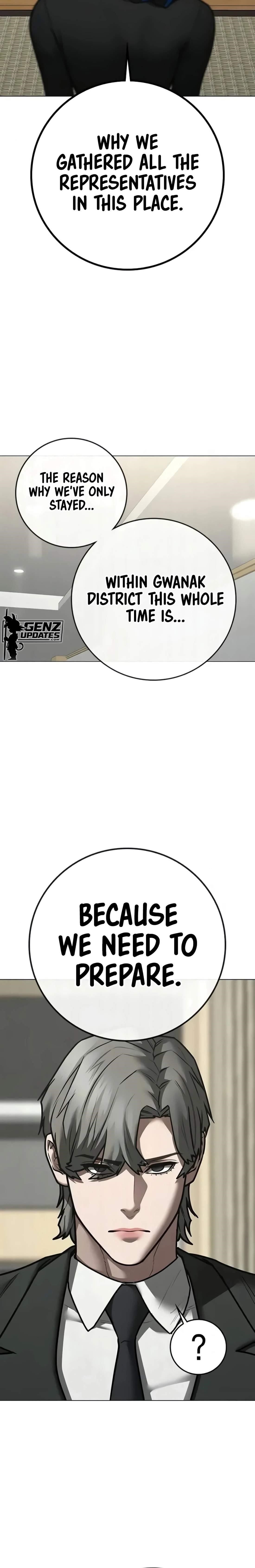 Reality Quest Chapter 199 - Page 32