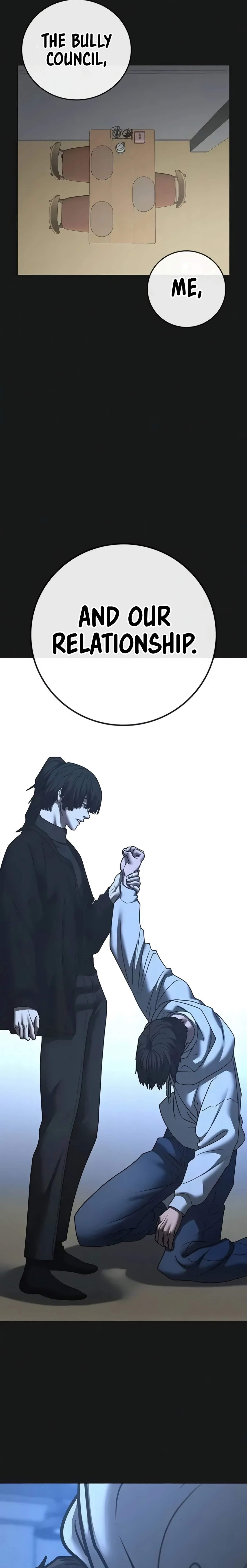 Reality Quest Chapter 199 - Page 43