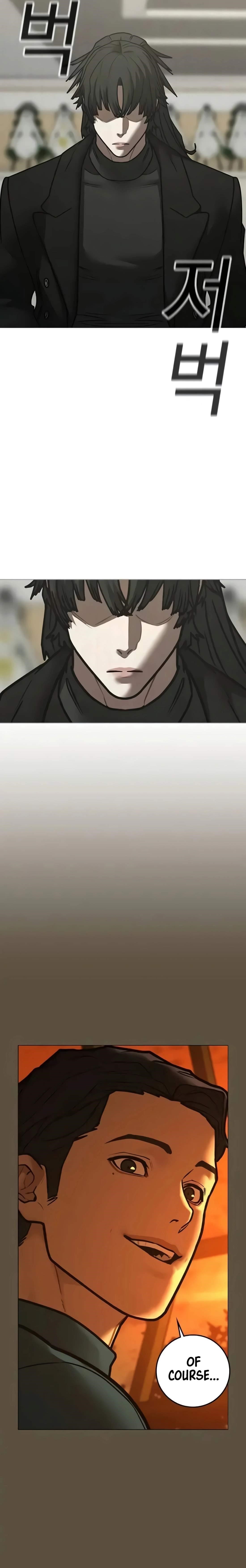 Reality Quest Chapter 199 - Page 49