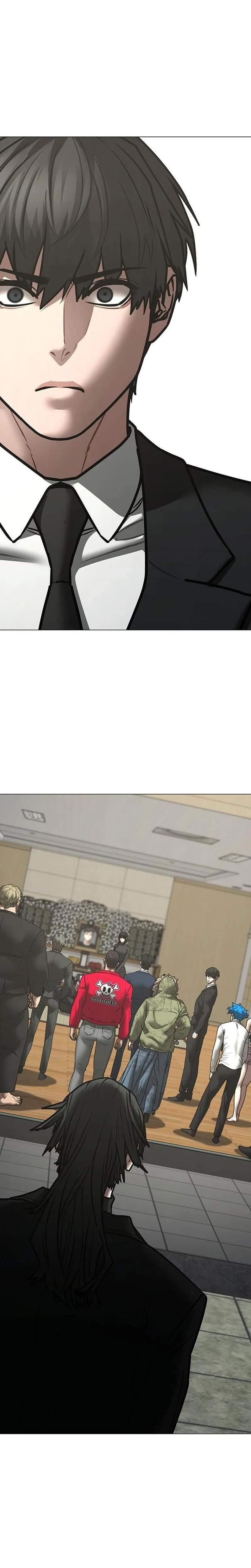 Reality Quest Chapter 200 - Page 11