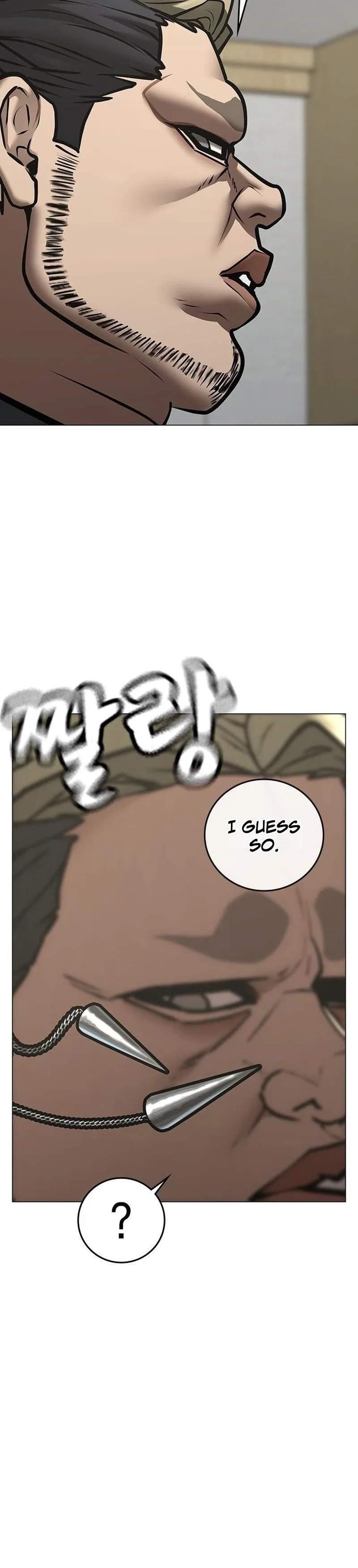 Reality Quest Chapter 200 - Page 14