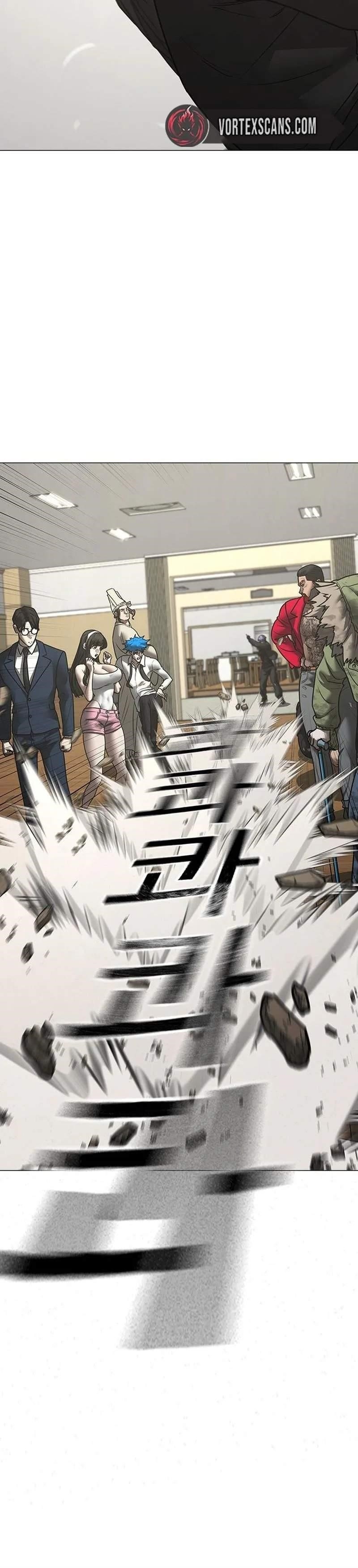 Reality Quest Chapter 200 - Page 20