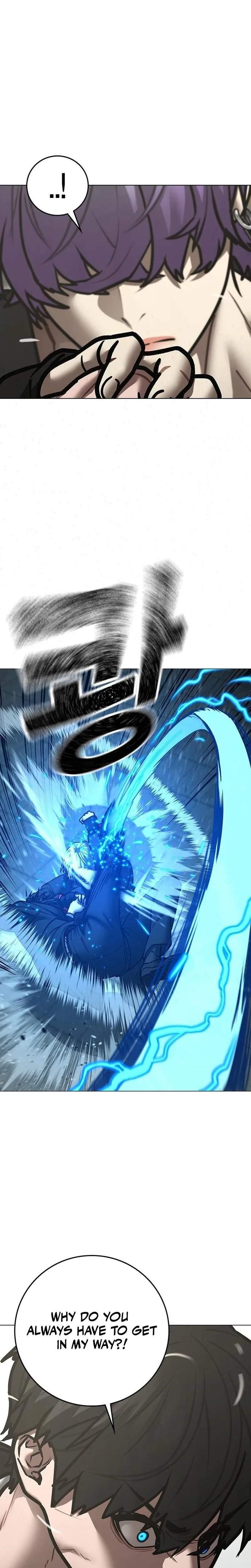 Reality Quest Chapter 200 - Page 27